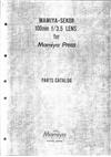 Mamiya Press manual. Camera Instructions.